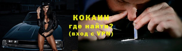 каннабис Козельск